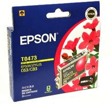 cartucho T0473 original