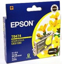 cartucho T0474 original