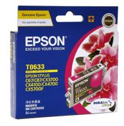 cartucho T0633 original