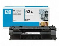 cartucho HP c7553a original