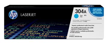 cartucho CC531A / 304A Cyan original